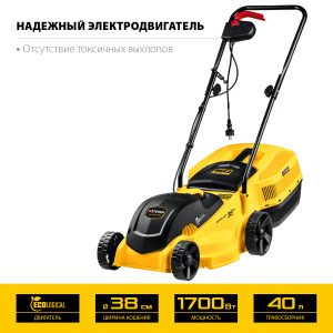 ���� ������ ������������� ������������� Steher LM-38-1700 1700��/38�� ��������-�������� ������������