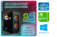 ��������� ���� �������� �� TopComp MG 51991217