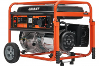  Gigant GGL-5500 /