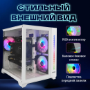 ��������� ���� TopComp VR 91994544 Ryzen 5 3600 /Amd B450 /16 �� /SSD512 �� /HDD����������� /NVIDIA GeForce RTX 3060 /Windows 10 pro/white