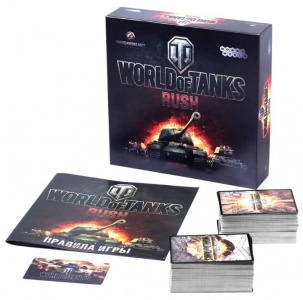   HOBBY WORLD World of Tanks: Rush (2 -.) 10+