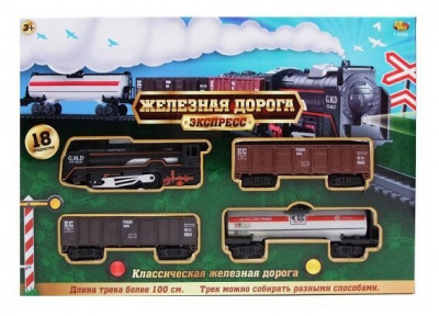     Abtoys C-00350   - 