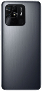 Фото товара Смартфон Xiaomi Redmi 10C 3G/64GB Graphite Gray интернет-магазина ТопКомпьютер