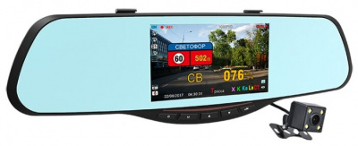   INTEGO VX-685MR c -  GPS - 