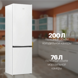���� �������� ����������� Beko B1RCNK312W White ��������-�������� ������������