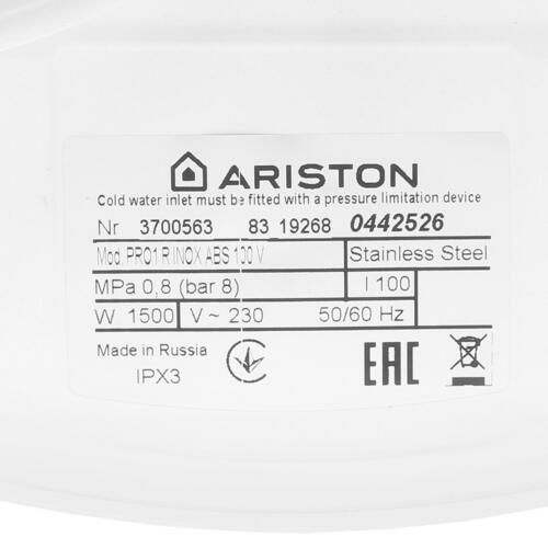 Ariston 100v