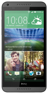 ���� ������ �������� HTC Desire 816 Dual sim Gray ��������-�������� ������������