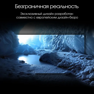 ��-��������� Digma Pro 55C UHD Google TV Frameless