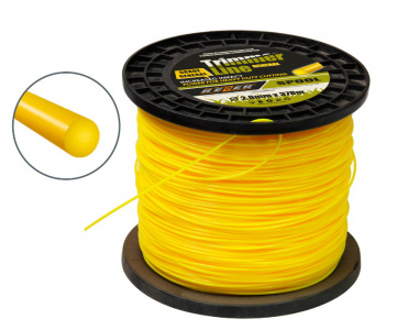    Rezer General (03.007.00042), Yellow - 