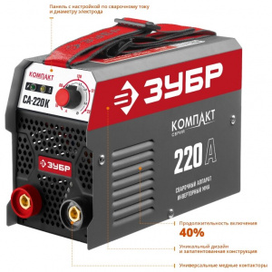 ��������� ������� ���� ��-220�