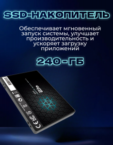 ��������� ���� TopComp MG 51990960 AMD Ryzen 5 5500/A520/16/SSD 240/RTX 3050 6GB/Win10pro/black