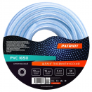 ����� Patriot PVC 1650 (520 00 6015)