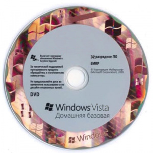  Windows Vista Home Basic 32-bit OEM *