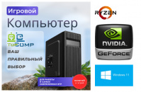��������� ���� TopComp AK 121997702