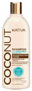  Kativa Coconut     500  (65841356)