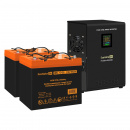 �������� ��� EX296001RUS + ������� 55A� EX285652RUS 2�� ExeGate FineSine SX-2000.LCD.AVR.2SH