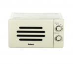   Galanz MOS-2007MBe beige