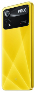    Xiaomi Poco X4 Pro 5G 6/128Gb, yellow - 
