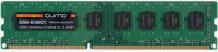 ����������� ������ QUMO DDR3 8GB 1600MHz PC-12800