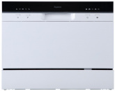   BIRYUSA 55CM DWC-506/5 W