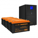 ��� ExeGate EX295991RUS + ������� 120A� EX285657RUS 4�� SineTower SZ-5000.LCD.AVR.2SH.1C13, black