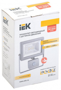    Iek  07-10 gray - 