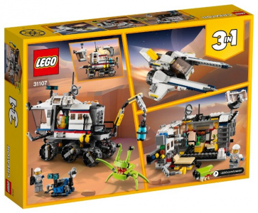    LEGO Creator 31107   - 