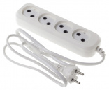    Buro BU-PSL4.5-W white