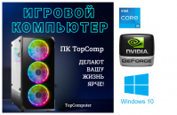 ��������� ���� TopComp AK 121997140