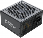   KingPrice ATX 700W KPPSU700 (20+4pin) APFC 120mm fan 4xSATA RTL