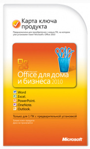   Microsoft Office 2010     RUS (-)