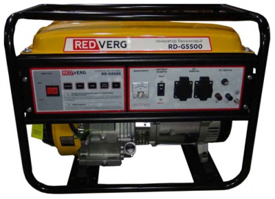  RedVerg RD-G5500 (5000 )