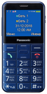     Panasonic TU150 blue - 