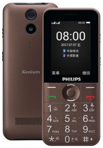     Philips E331 Xenium brown - 