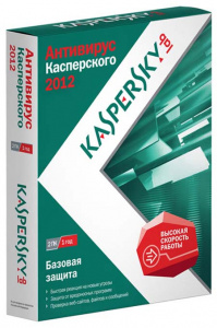 Антивирус Kaspersky Anti-Virus 2012 (2пк на 1 год, рус)