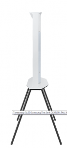 -  QLED Samsung 50 QE50LS01TAUXRU Serif , white