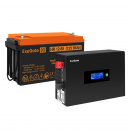 ��� EX295993RUS + ������� 65A� EX282982RUS 1�� ExeGate IdealSine SR-1000.LCD.2SH