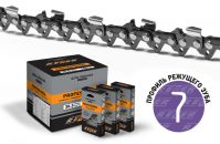 ���� Rezer BPX85PRO-64 (03.025.0000 )