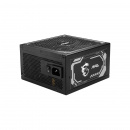   MSI MAG A1250GL PCIE5 (306-7ZP9A11-CE0) , 1250W, 80+ Gold