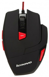   Lenovo M600 Gaming Mouse black-red - 