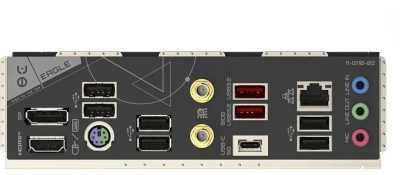 ����������� ����� Gigabyte B650 EAGLE AX SocketAM5 AMD B650 4xDDR5 ATX RAID+HDMI+DP