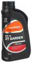   PATRIOT G-Motion 2 GARDEN  1