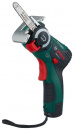 ������ �������������� Bosch EasyCut12 2.5 6.5cm