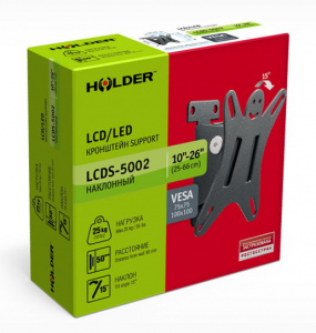  Holder LCDS-5002, Dark grey