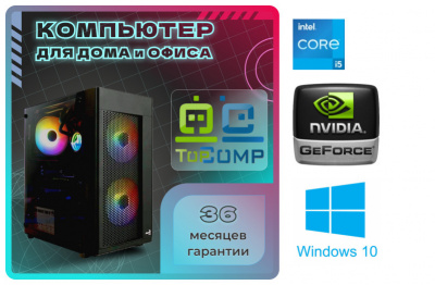 ��������� ���� �������� �� TopComp MG 51991000