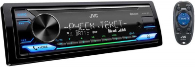   JVC KD-X375BT - 