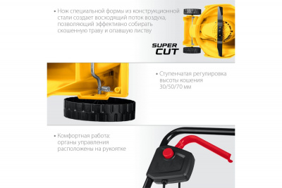 ���� ������ ������������� ������������� Steher LM-38-1700 1700��/38�� ��������-�������� ������������
