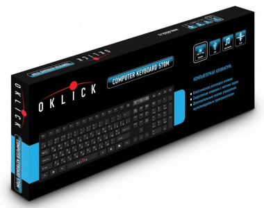    Oklick 540S Black - 