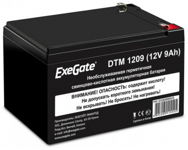     Exegate EX282966RUS - 