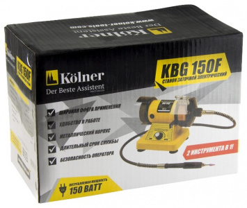   Kolner KBG 150F